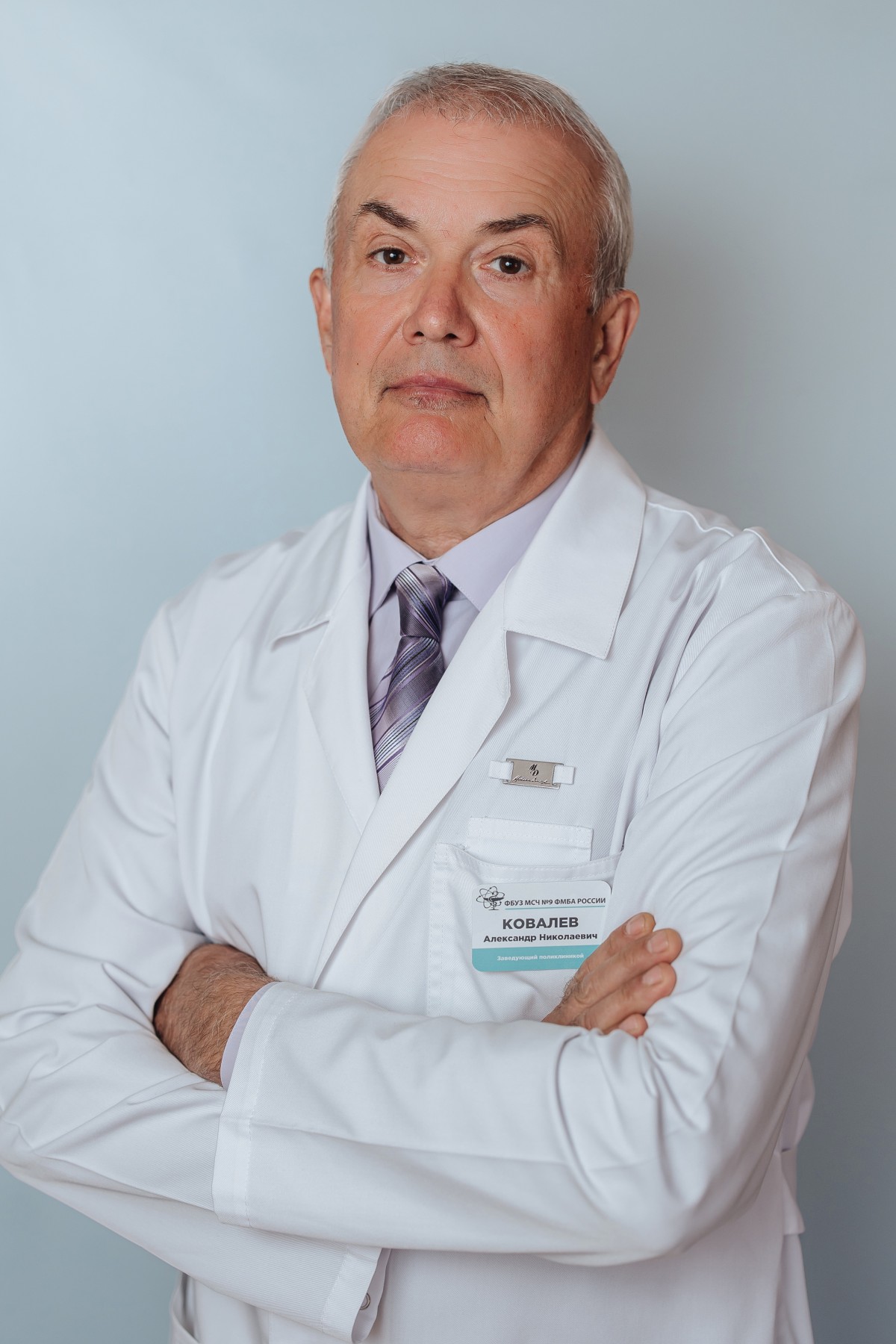 Ковалёв Александр Николаевич