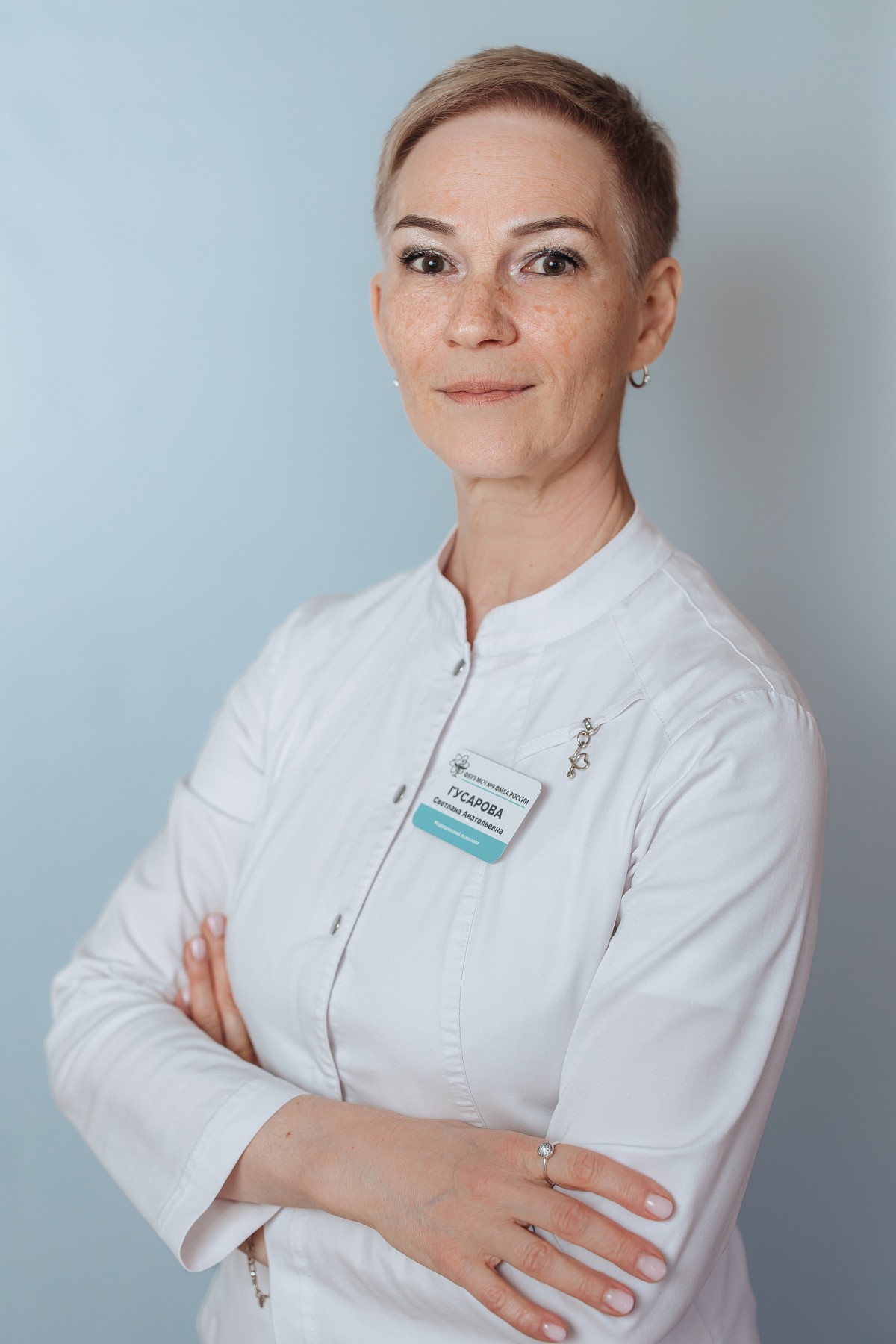 Гусарова Светлана Анатольевна