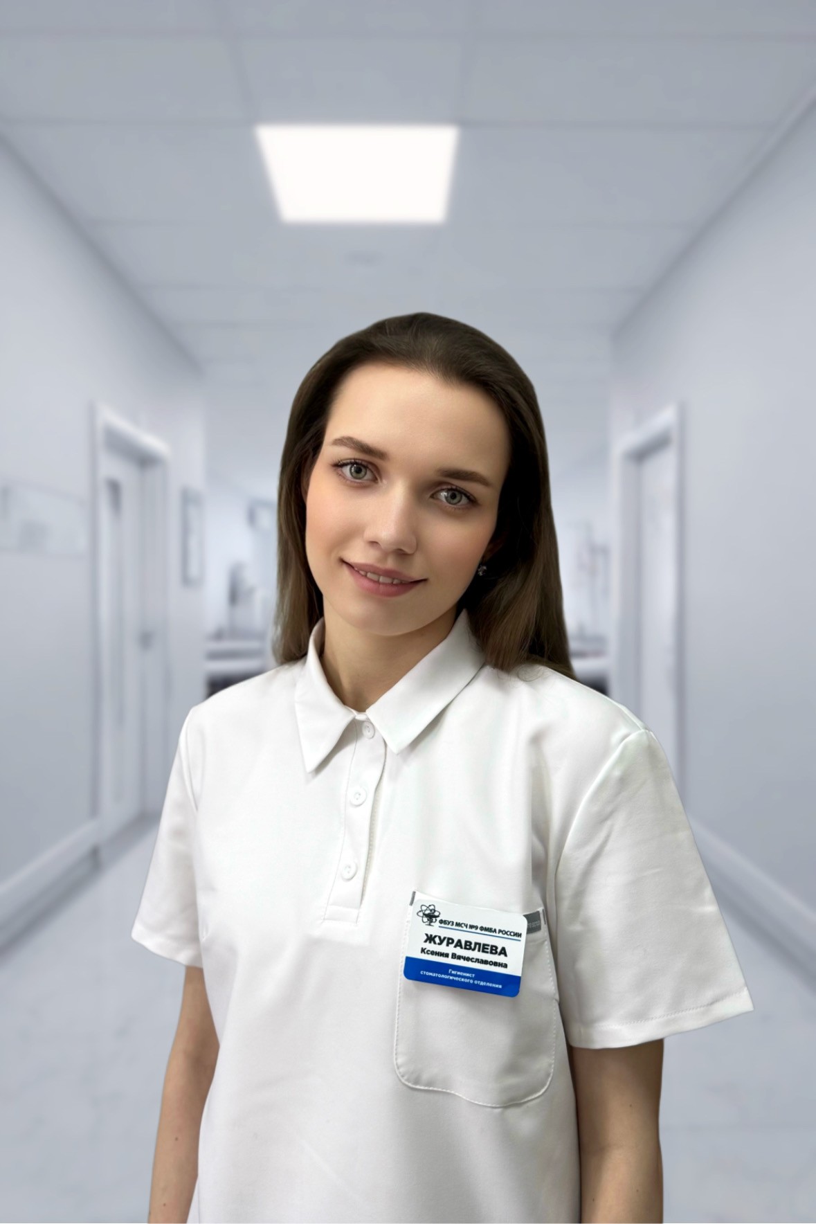 Журавлева Ксения Вячеславовна