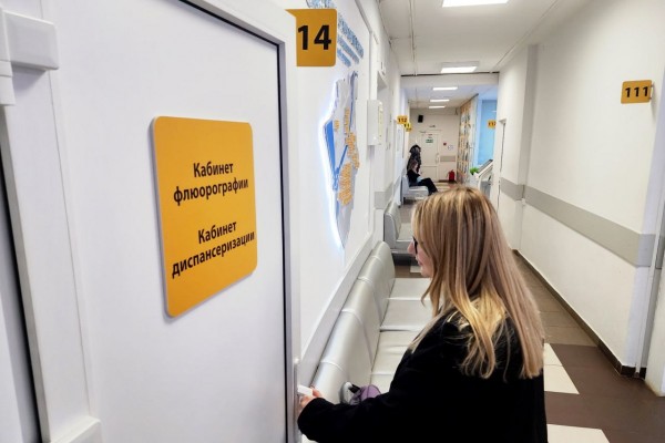 Диспансеризация в медсанчасти № 9: заботьтесь о здоровье без лишних хлопот
