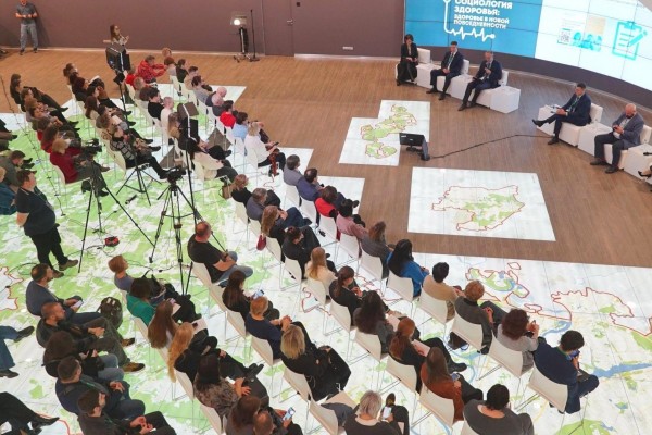 «Социология здоровья: человечность и технологии — формула доверия»