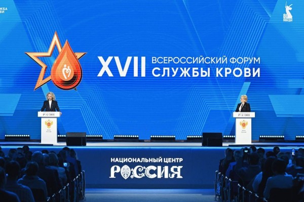 Вероника Скворцова: Донорство в России – не только почетная и благородная миссия, но и важнейшая государственная задача