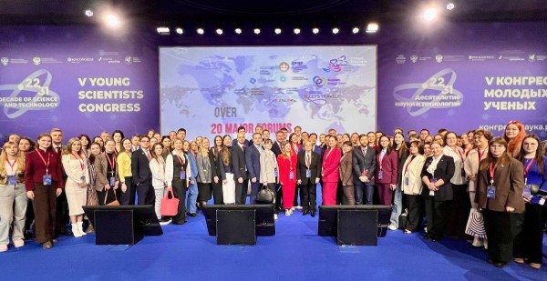 «От научного открытия до технологического прорыва. Будущее начинается здесь»