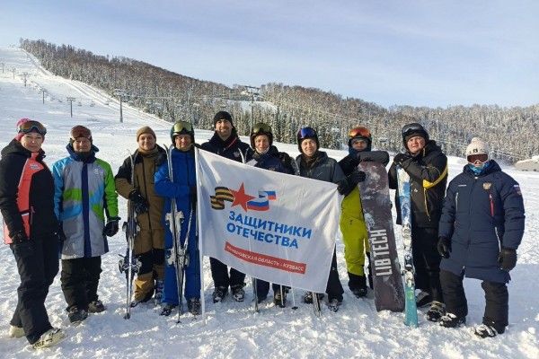 В Кузбассе стартовал первый заезд программы «Реабилитация через спорт».