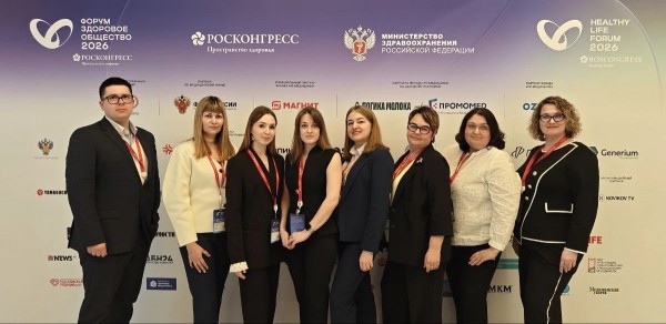 Делегация МСЧ №9 ФМБА России приняла активное участие в форуме «Здоровое общество»

