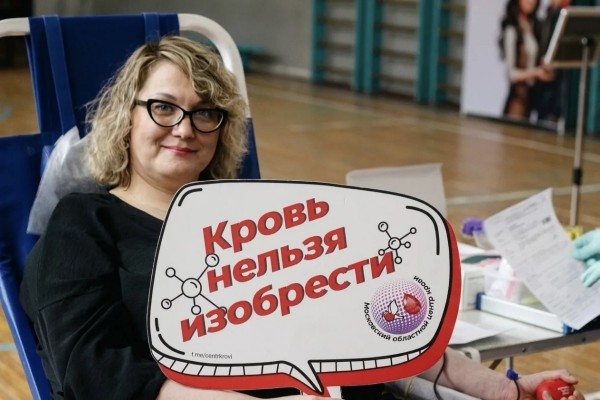 Донорство — это про заботу и поддержку: сотрудники МСЧ №9 ФМБА России приняли участие в донорском марафоне ко Всемирному дню донора крови