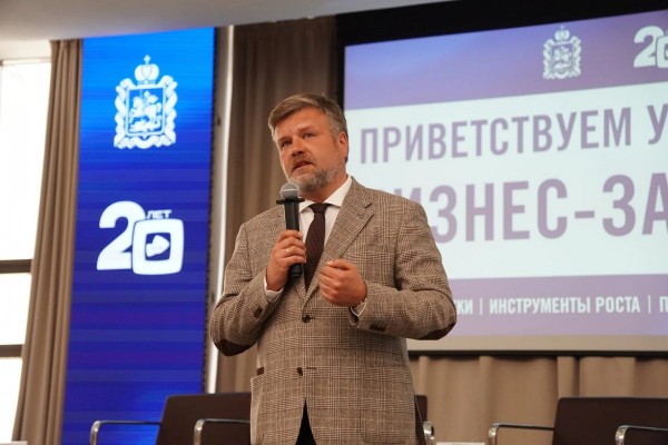 Поздравление с днём рождения генерального директора ОЭЗ 