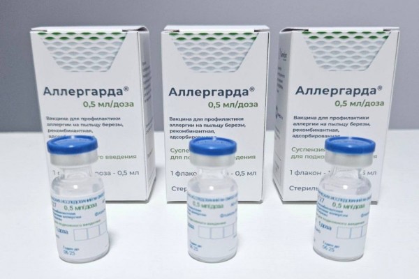 Зарегистрирована первая в мире рекомбинантная аллерговакцина «Аллергарда»