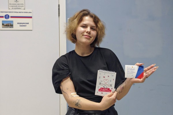 Студенты университета «Дубна» вступили в Федеральный регистр доноров костного мозга