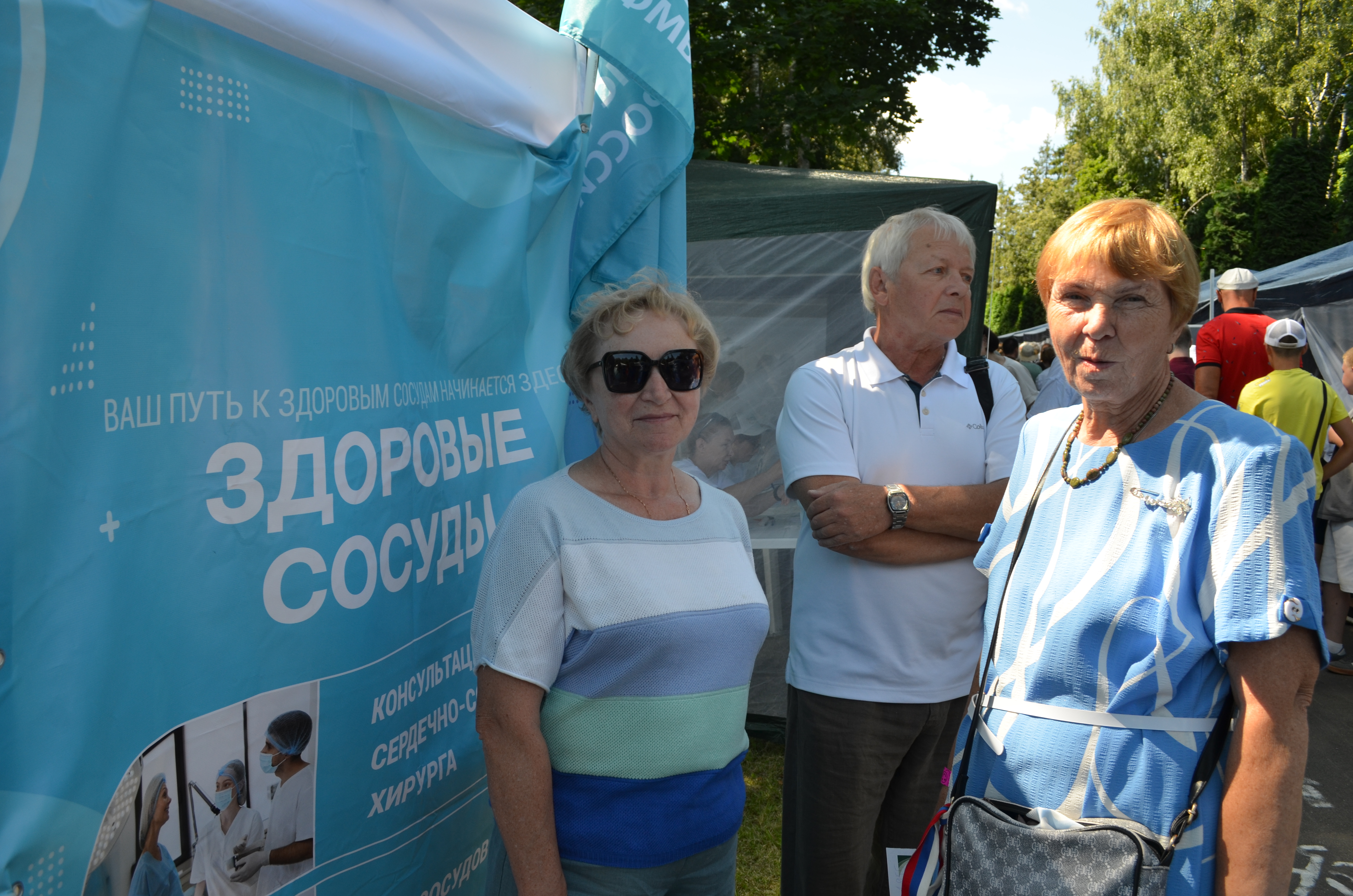 «Городок здоровья» в Талдоме: профилактика и своевременная помощь