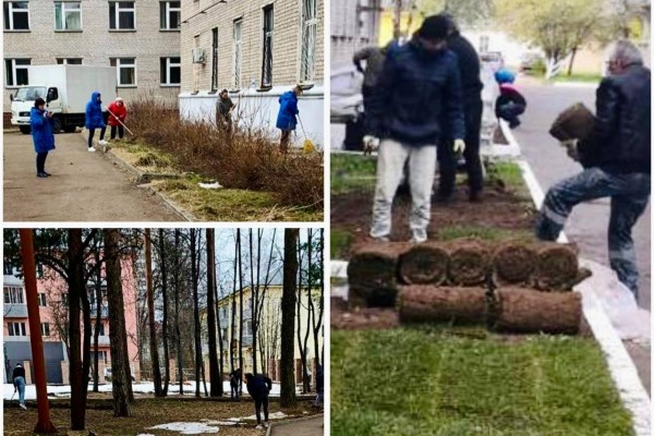 Сотрудники МСЧ №9 ФМБА России приняли участие в субботнике