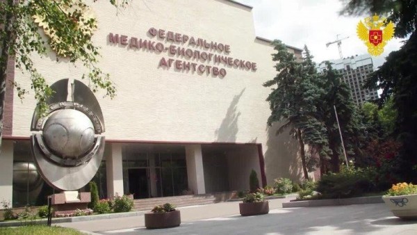 Новые возможности для героев СВО: первый этап стажировки в ФМБА России<br />
