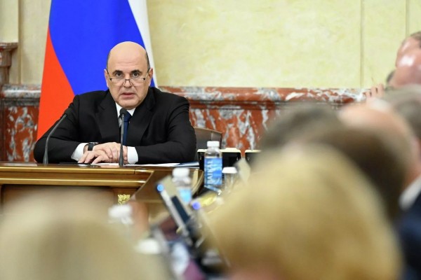 Мишустин сообщил, сколько денег выделят на оказание бесплатной медпомощи