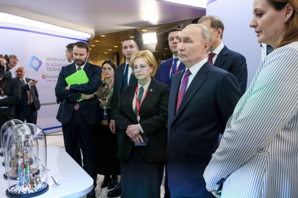 Владимир Путин принял участие в Форуме будущих технологий